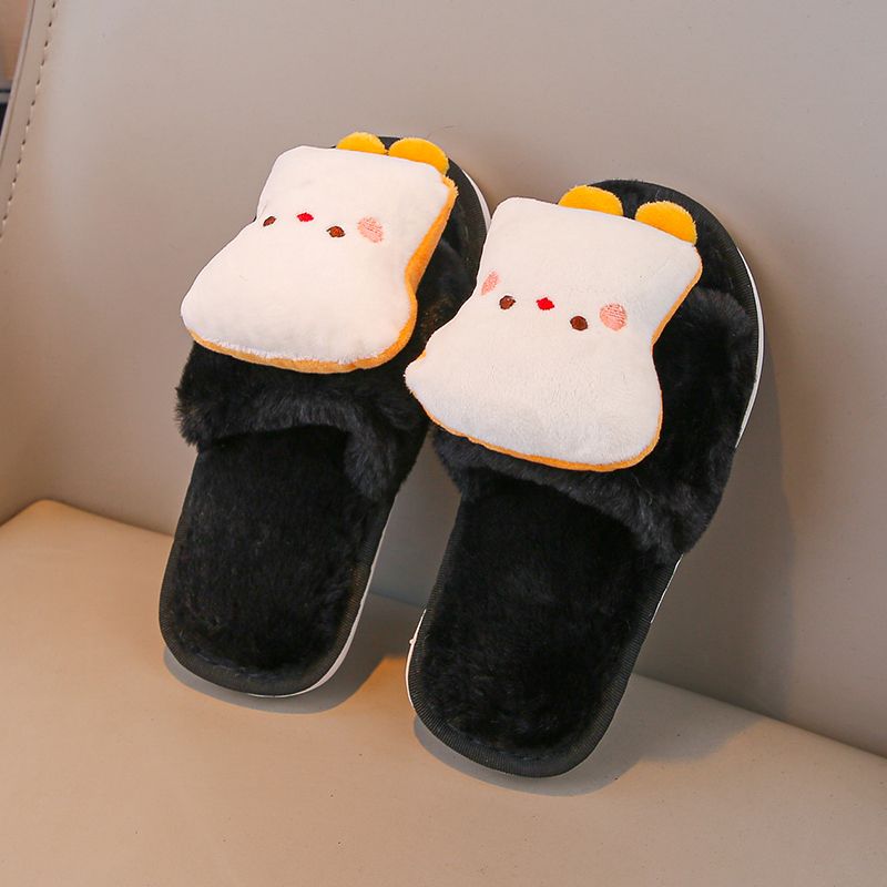Kids Indoor Outdoor Slippers - 2026 Zapatillas mullidas esenciales de invierno
