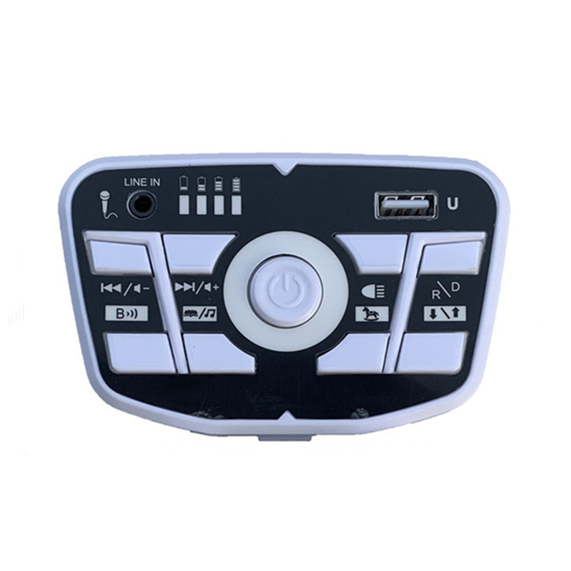 Kids Outdoor Vehicles - JR2155M-H L Controlador central multifuncional para