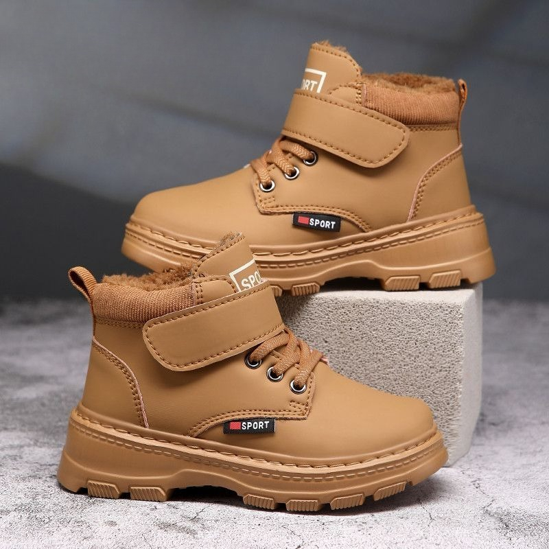 Botas de nieve de invierno par - Kids Outdoor Boots reseña y precio