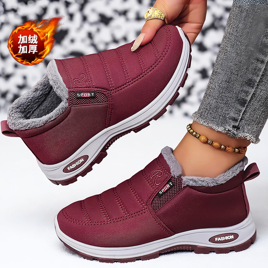 Zapatos de exterior ultra suav - Kids Outdoor Boots reseña y precio