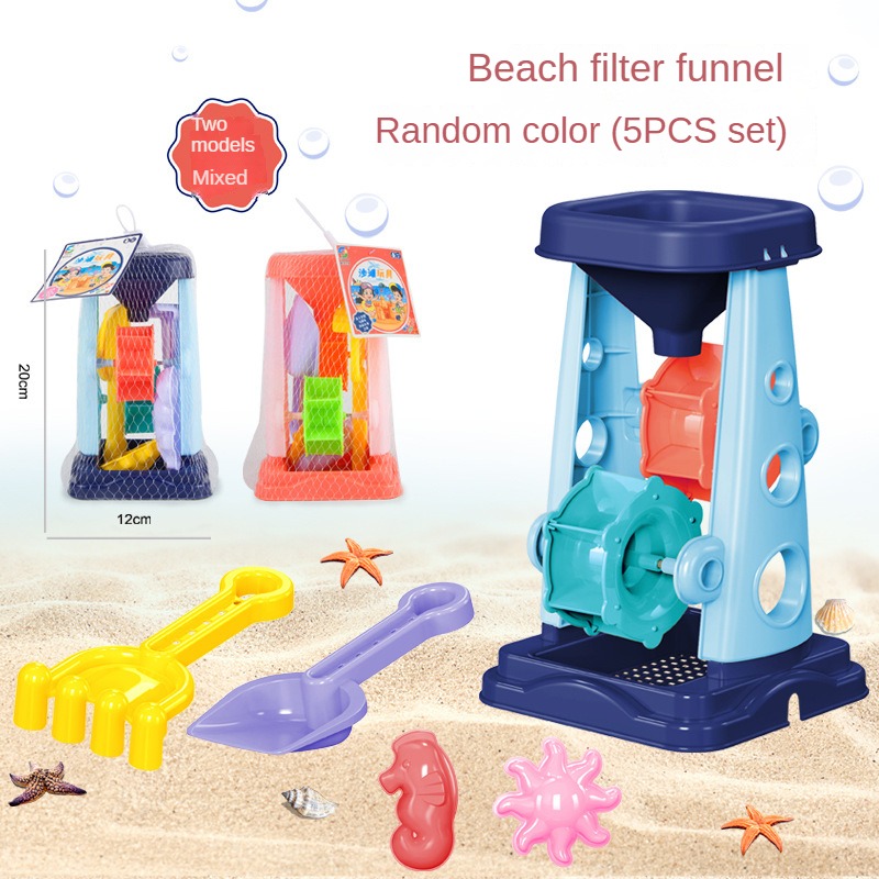 Juego de Herramientas para Jug - Kids Outdoor Storage reseña y precio