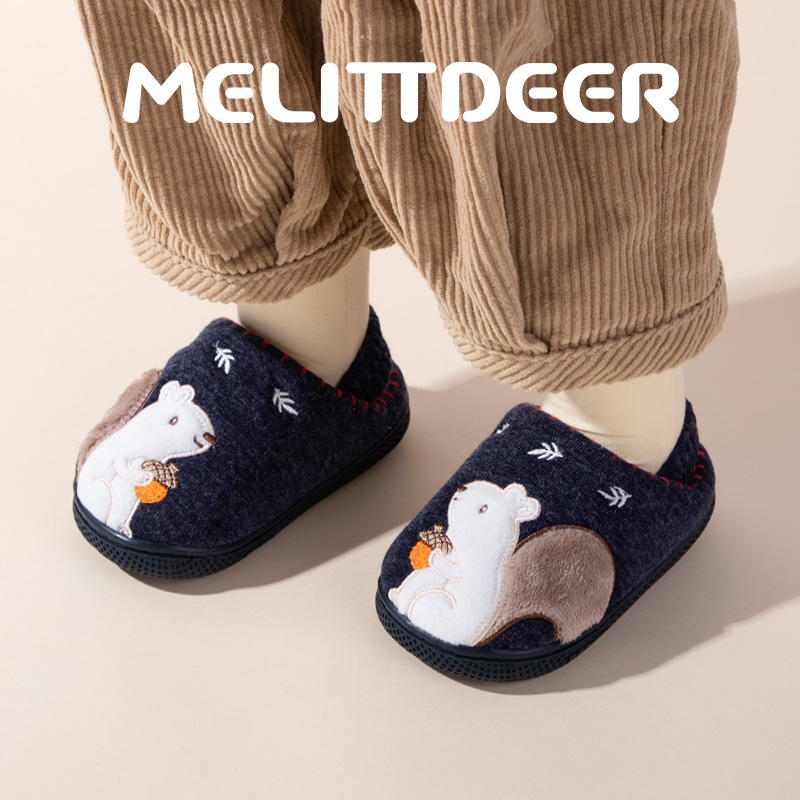 MELITTDEER Zapatillas de inter - Kids Indoor Outdoor Slippers reseña y precio
