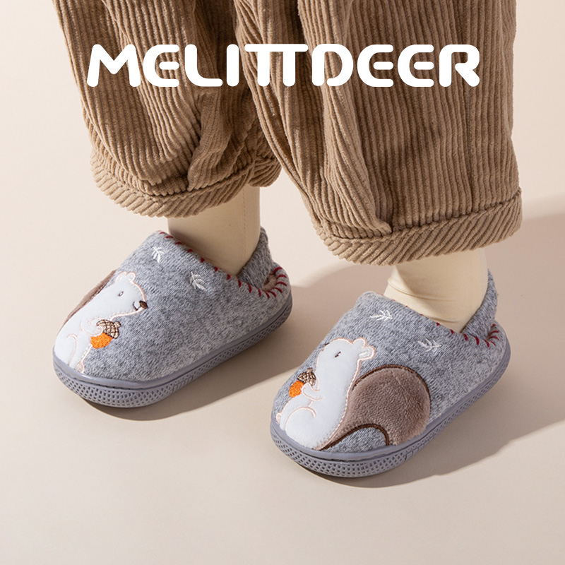 MELITTDEER Zapatillas de inter - Kids Indoor Outdoor Slippers reseña y precio
