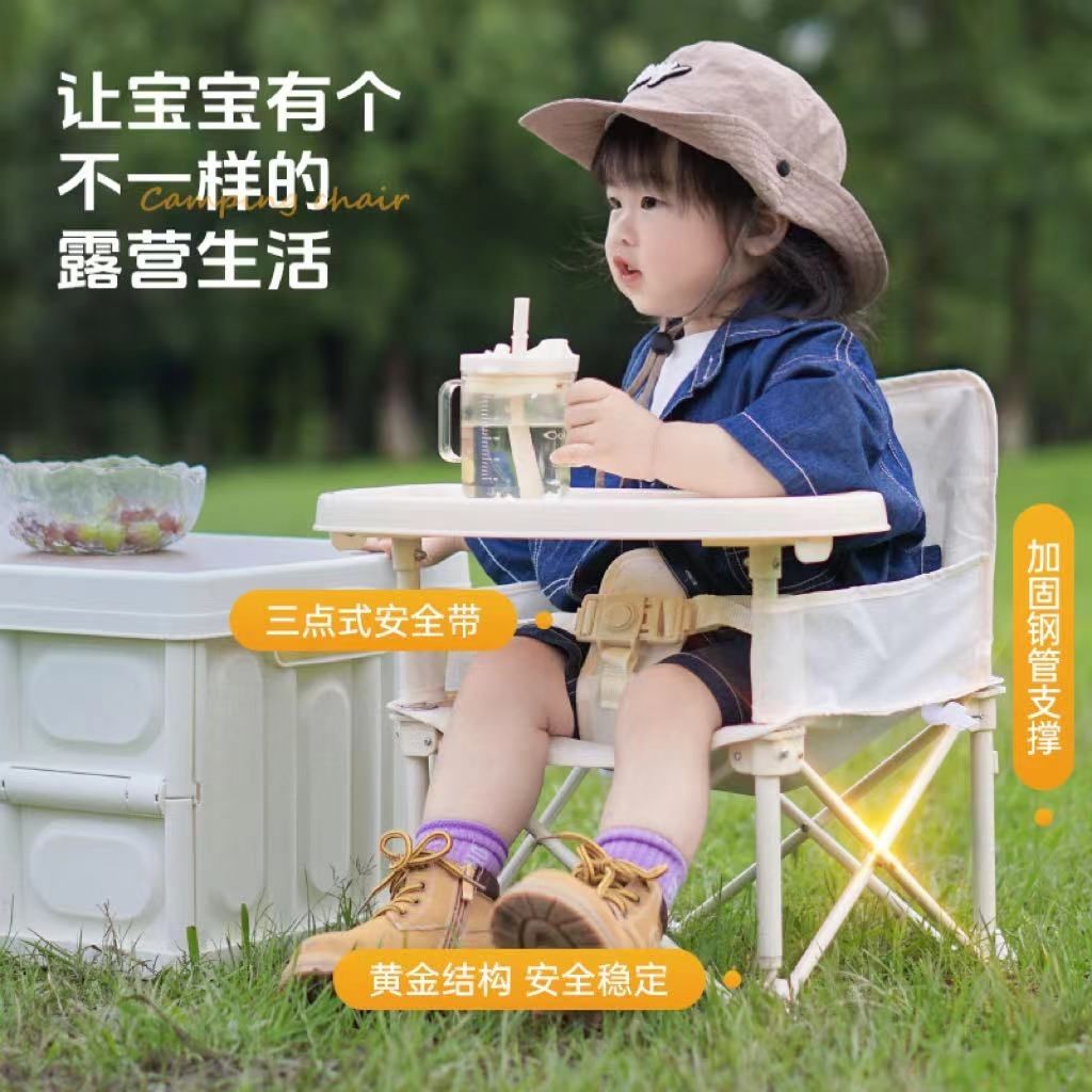 Silla Infantil Portátil con Ba - Kids Outdoor Bean Bag Chair reseña y precio