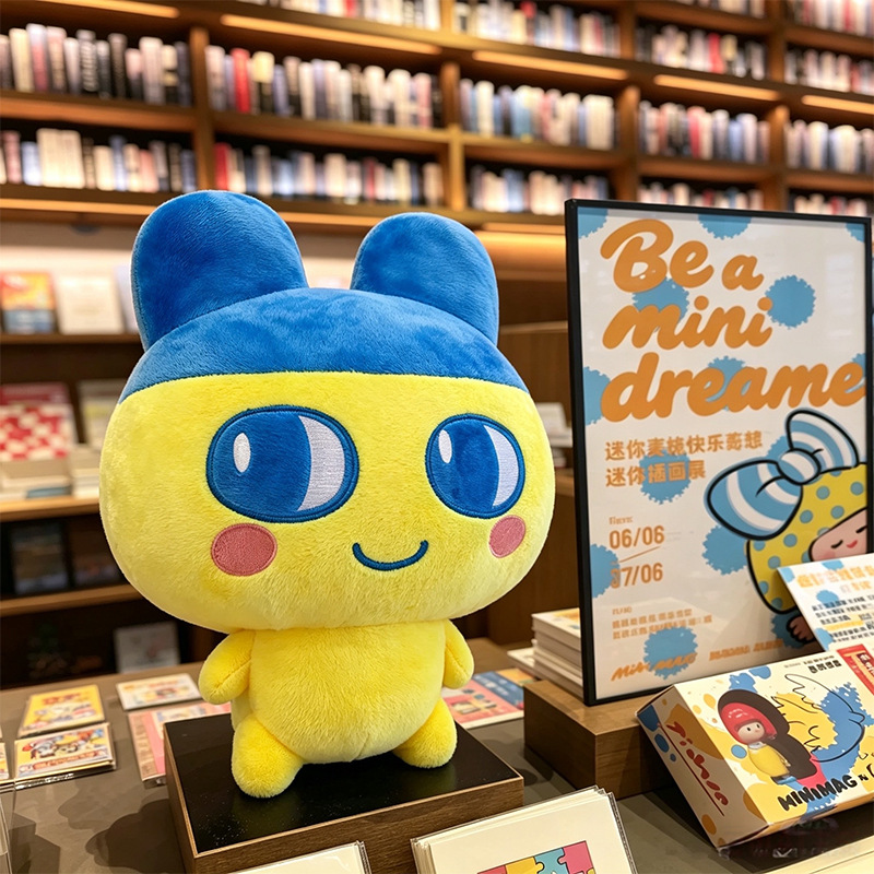 Set de Peluches Tamagotchi Kuc - Bandai Model Tamagotchi reseña y precio
